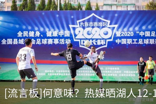 about image